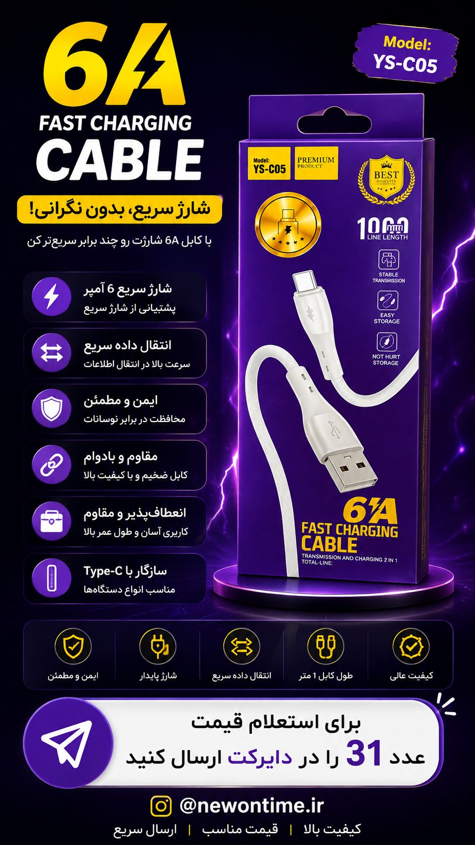 کابل